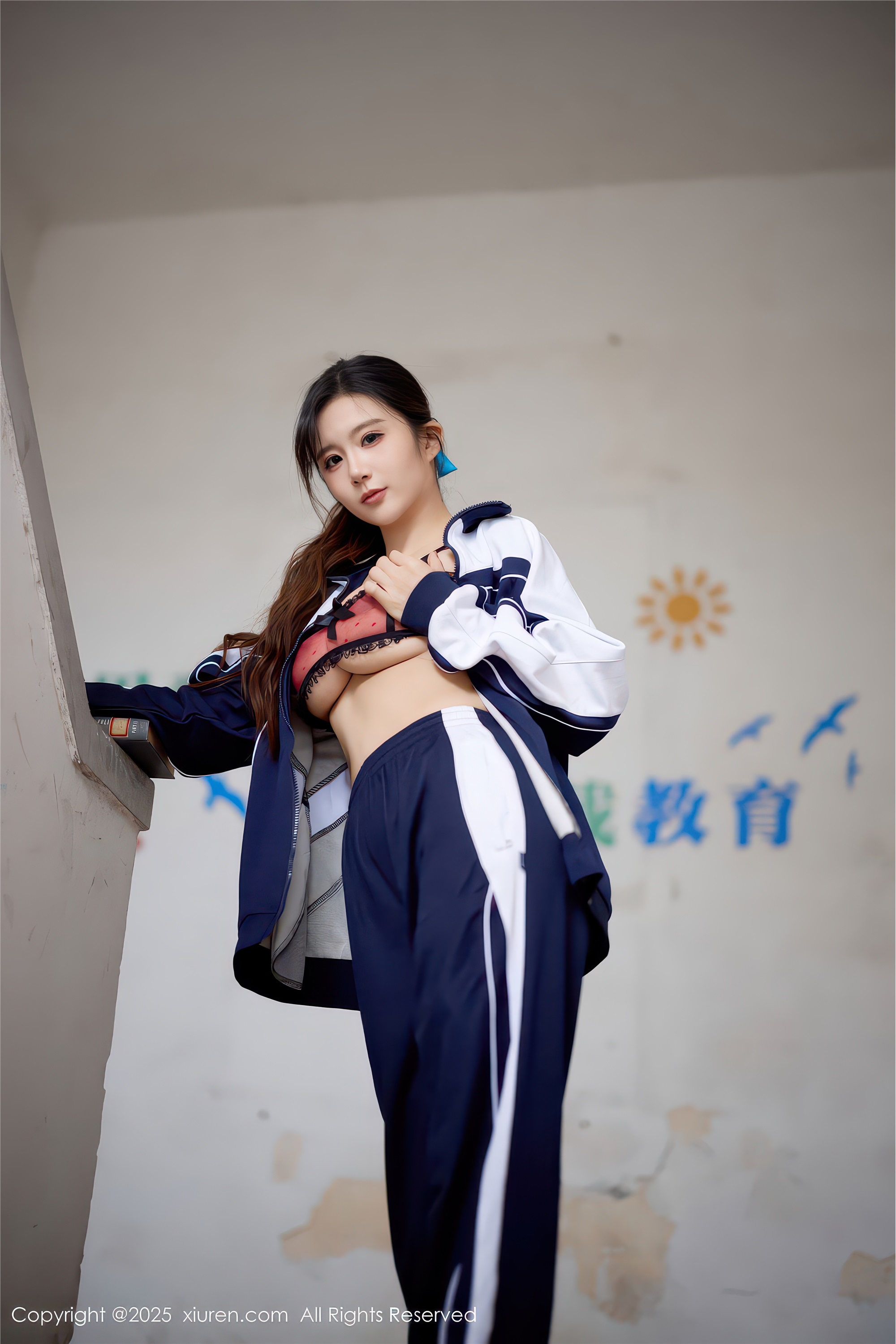 Xiuren秀人网 2025.12.12 NO.11103 小肉肉咪